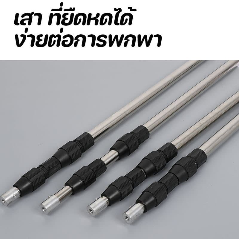 เสาทาร์ป เสาฟลายชีทอลูมิเนียม เสาเต็นท์อลูมิเนียม เมตร เสาทาร์ป เสาค้ำเต็นท์ แบบยืดหดสแตนเลส รูปที่ 8
