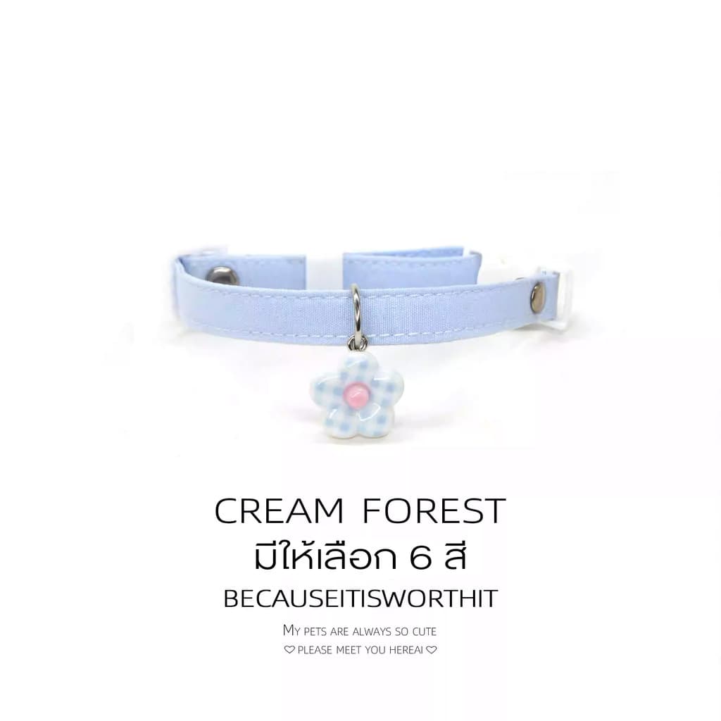 CREAM FOREST ปลอกคอตัวอักษรแมว | การ์ตูนน่ารัก | จี้ดอกไม้ขนาดเล็กสไตล์ CF-SP รูปที่ 4