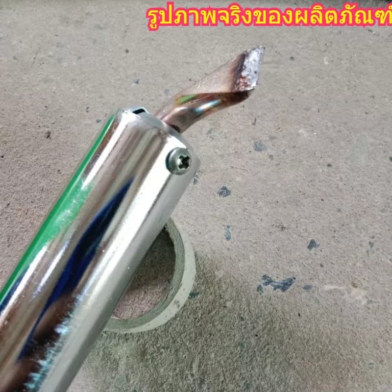 หัวแร้งบัดกรี 200W 300W 220V หัวแร้งไฟฟ้า Heavy Duty เครื่องเชื่อมเหล็กด้วยปลายทองเหลืองหัวแร้ง รูปที่ 4