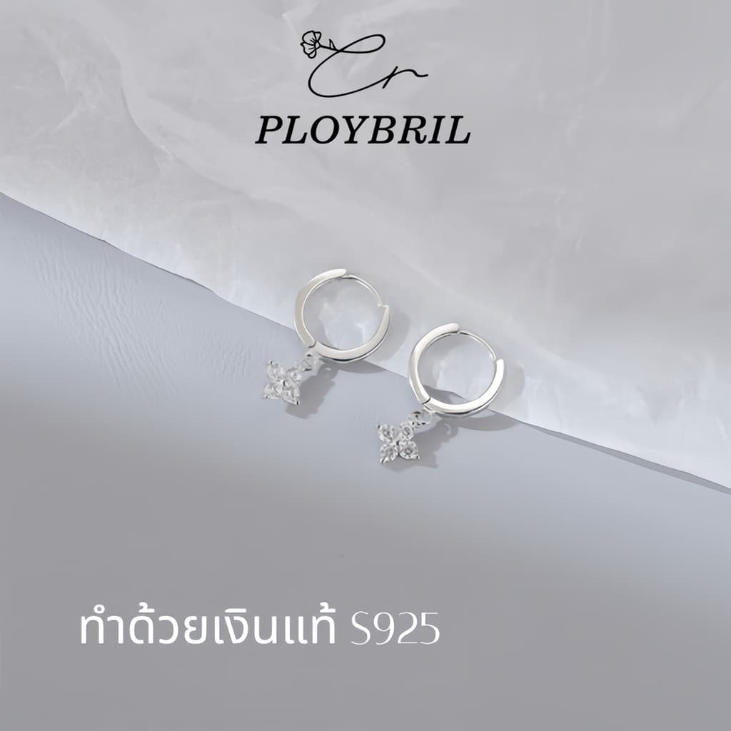 PLOYBRIL ต่างหูห่วงเงิน รุ่น Florette ต่างหูเงิน Lucky Clover E072 รูปที่ 8