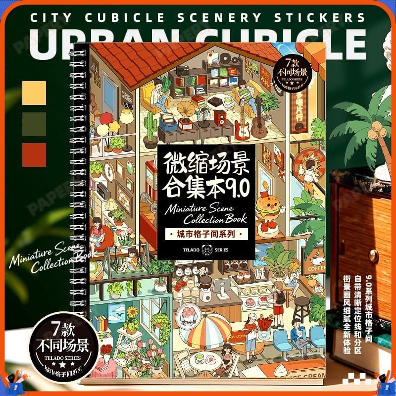 Tirado New Year Miniature Scene Collection Book 9.0 สติกเกอร์ภูมิทัศน์สามมิติ Cabin Handbook สติกเกอร์ LLNC Ready Stock รูปที่ 2