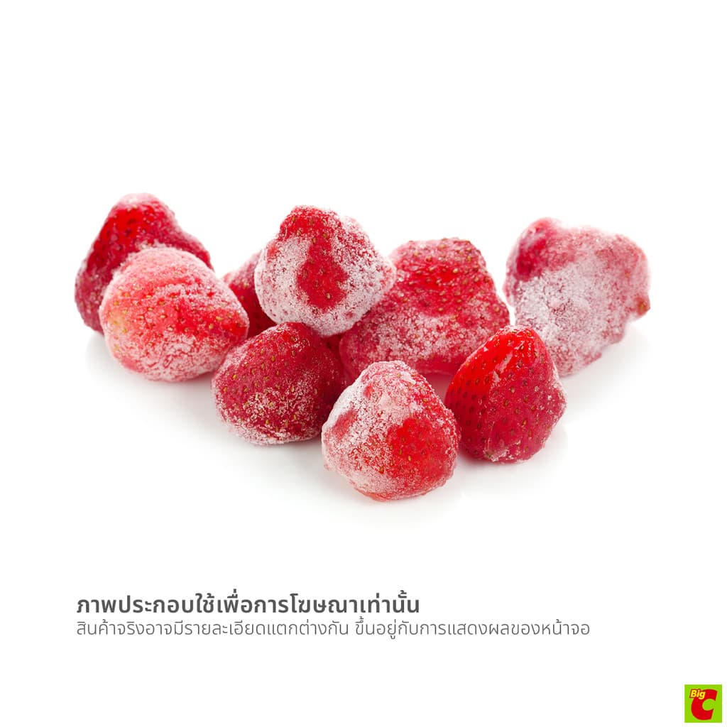 บิ๊กซี สตรอว์เบอร์รี่แช่แข็ง 1 กก. รูปที่ 2