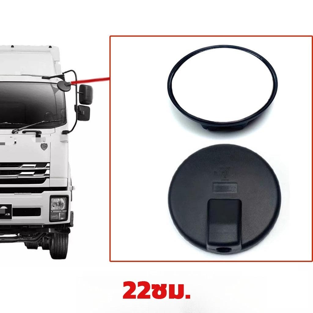 กระจกมองข้าง ลูกหมาก MEGA / DECA 360 / PROFIA / VICTOR รูปที่ 3