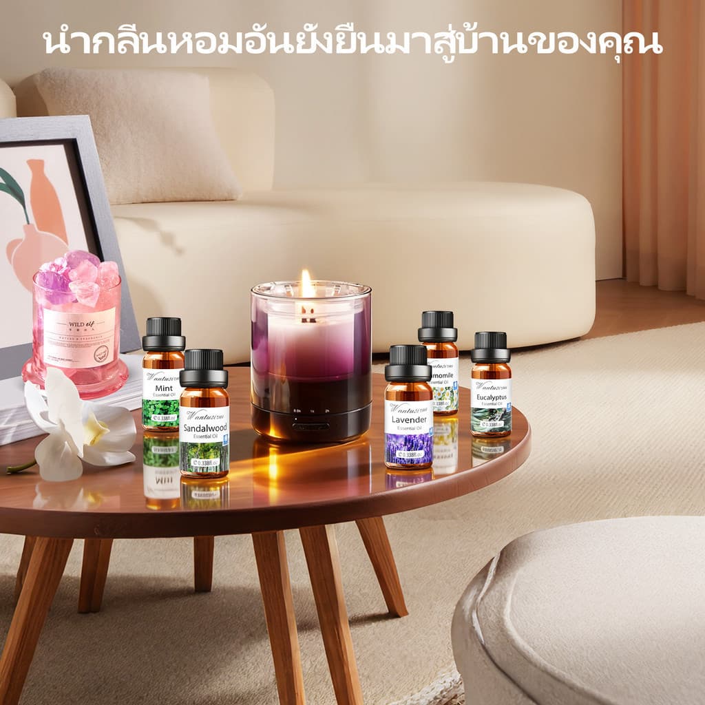 น้ํามันหอมระเหย 10มล กลิ่นหอมธรรมชาติ 100% ช่วยให้นอนหลับและผ่อนคลาย รูปที่ 4