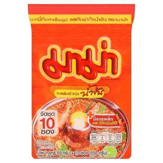 มาม่าบะหมี่ ต้มยำกุ้งน้ำข้น 55ก.X10 MAMA NOODLE SHRIMP CREAMY TOMYUM 55G. X10 รูปที่ 1