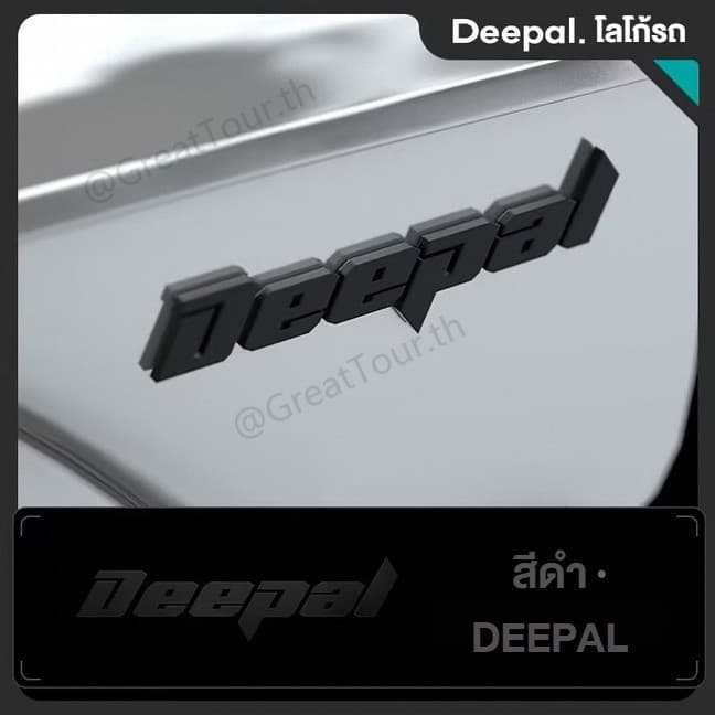 พลาสติก ABS ครอบชื่อรุ่นท้ายรถ Deepal S07/S05/L07 「GT Aura」 รูปที่ 5
