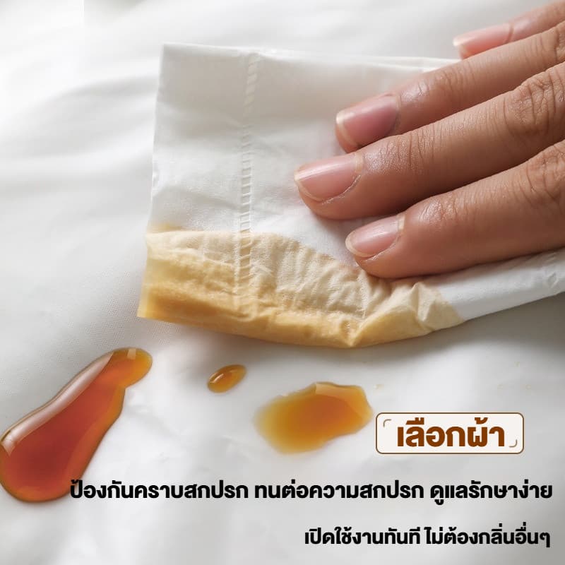 ส่งจากไทย กระเป๋าใส่รองเท้าเดินทาง กันน้ำได้ พกสะดวก ใช้จัดระเบียบรองเท้าได้ มี 3 สี ซิปเรียบลื่น | หูหิ้วเสริมแรง | ผ้าเบาสบาย รูปที่ 7