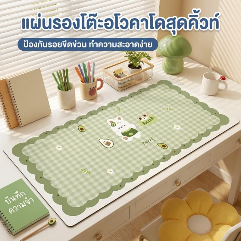 แผ่นรองโต๊ะการ์ตูน สำหรับนักเรียนและเด็ก ป้องกันพื้นผิวโต๊ะ กันลื่น ทนทาน สวยงาม และช่วยปกป้องสายตา รูปที่ 1