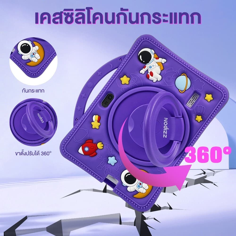 OKAWA แท็บเล็ตสำหรับเด็ก 8+128GB กรัมแท็บเล็ต แท็บเล็ตการเรียนรู้สำหรับเด็ก 7นิ้ว แท็บเล็ตเด็ก Kids tablet รูปที่ 6