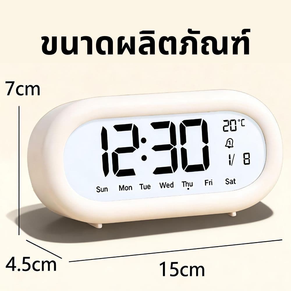 นาฬิกาปลุกหน้าจอ LCD ความคมชัดสูง เสียงดังมาก มีแสดงอุณหภูมิ ปฏิทิน จัดการเวลาได้อัจฉริยะ เหมาะสำหรับนักเรียนฝึกระเบียบว รูปที่ 9