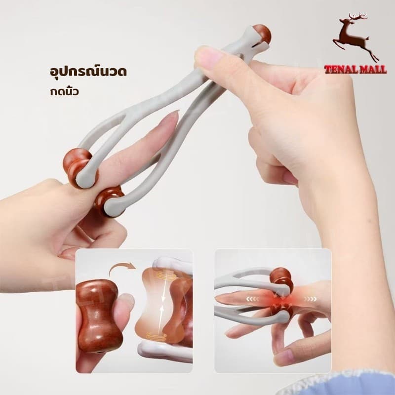 เครื่องนวดนิ้วอเนกประสงค์ทำจากไม้เนื้อแข็ง/เครื่องนวดนิ้วแบบพกพา/อุปกรณ์ดูแลมือเพื่อคลายปมเส้นลมปราณ รูปที่ 2