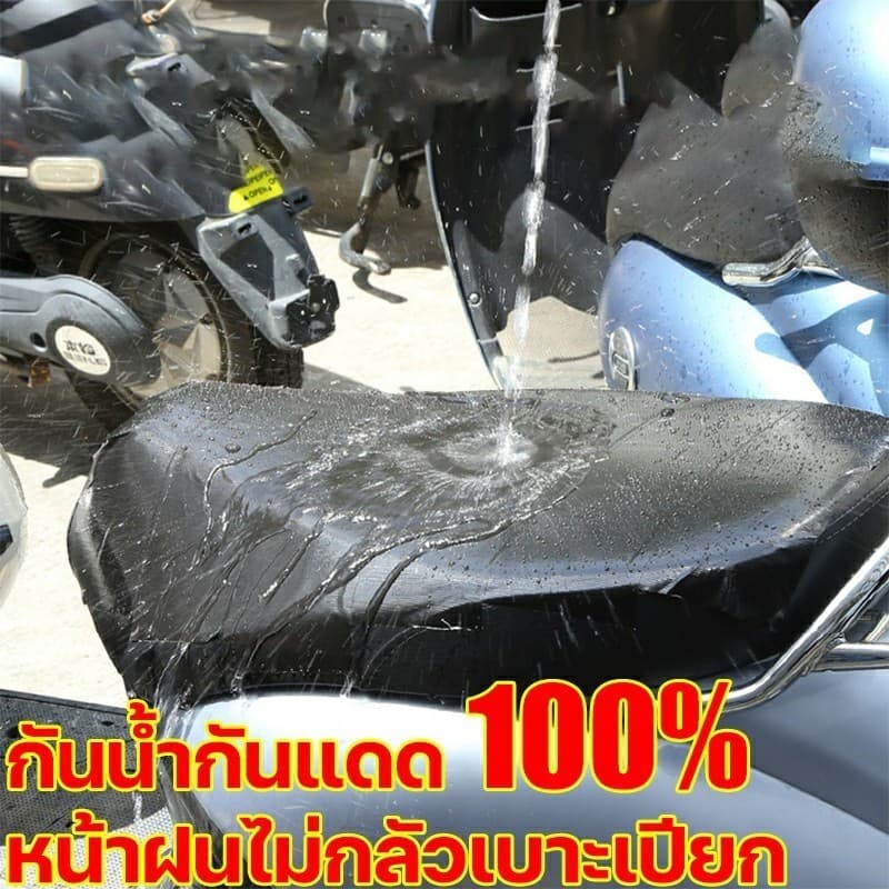 แผ่นเบาะหนัง มีกาวในตัว สําหรับซ่อมแซมเบาะที่นั่งรถยนต์ รถจักรยานยนต์ไฟฟ้า PrimeMetalKit รูปที่ 2