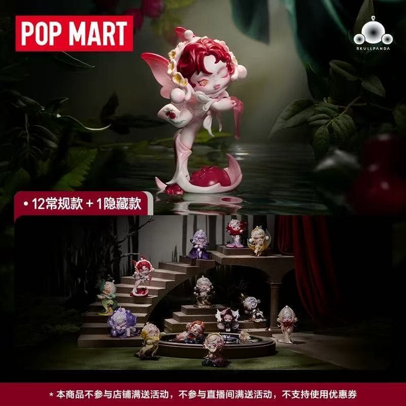 POPMART POPMART SKULLPANDA Flower Four Scene Series กล่องปริศนาทํามือของเล่นตกแต่งของขวัญ รูปที่ 3