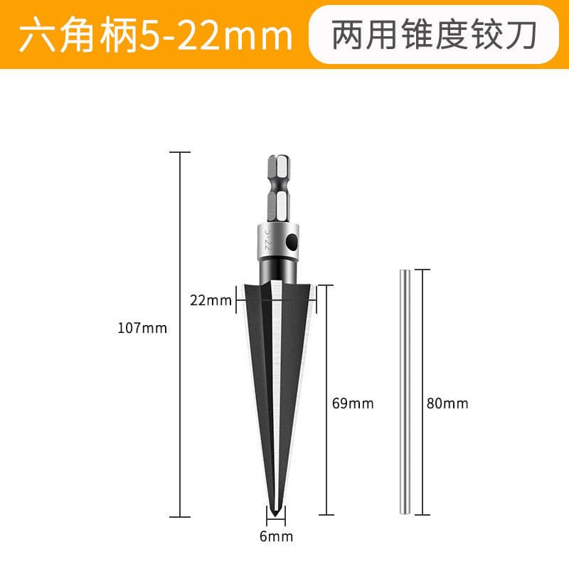 8. ที่ขายดีที่สุดคู่มือ Taper Reamer รอบ Shank Hex Shank 3-13 สว่านไฟฟ้า Reamer Hole Reamer ขนาดใหญ่ 5-22/5-16 Reamer FOY0 รูปที่ 8