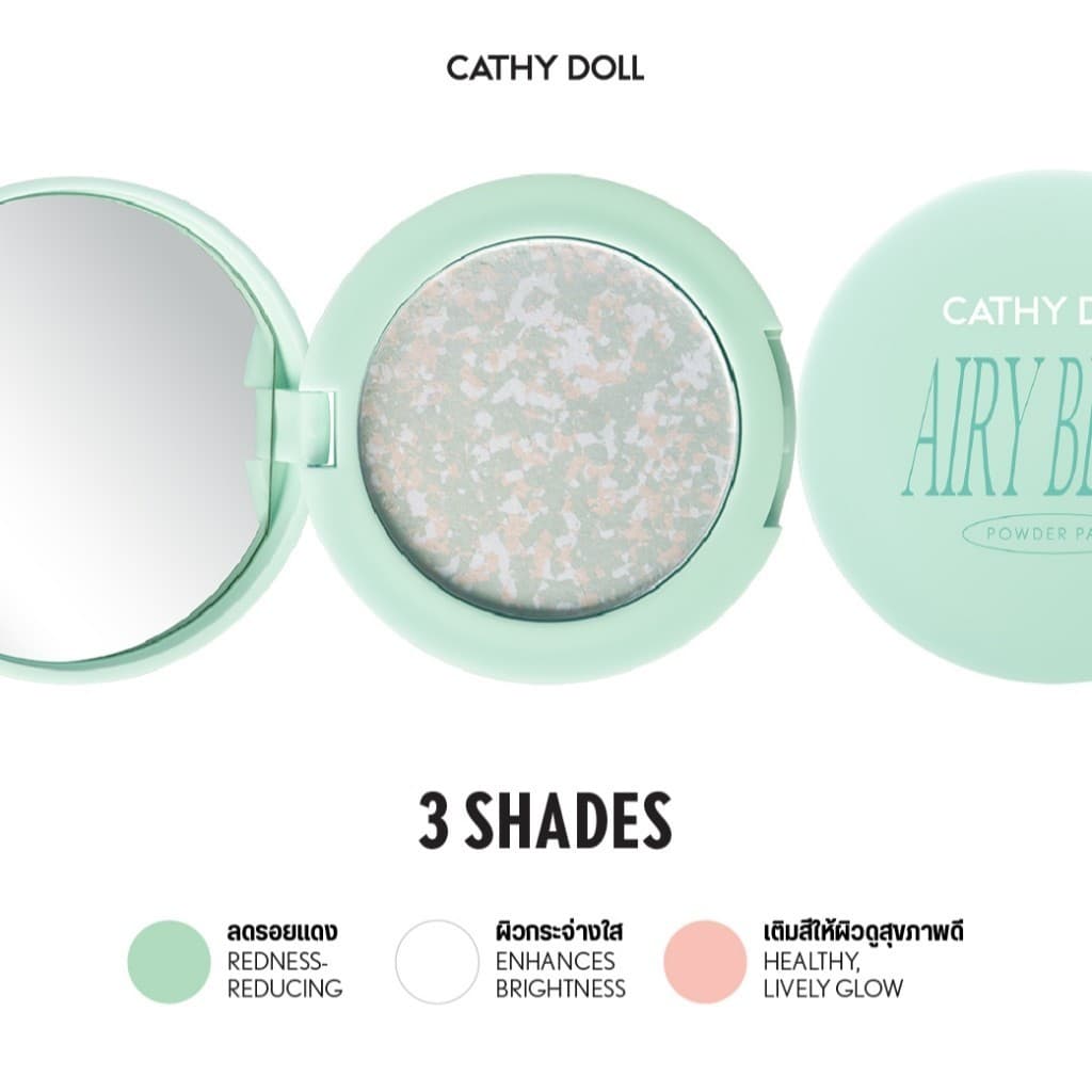 Cathy Doll Airy Blur Powder Pact 4.5g เคที่ดอลล์ แอรี่เบลอพาวเดอร์ รูปที่ 6