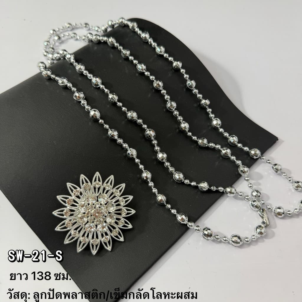 สังวาลย์ชุดไทยพร้อมเข็มกลัด ดีไซน์เรียบหรูอ่อนช้อย งานชุบเงางาม คุณภาพดี ใส่ได้ทุกโอกาสสำคัญ รูปที่ 1
