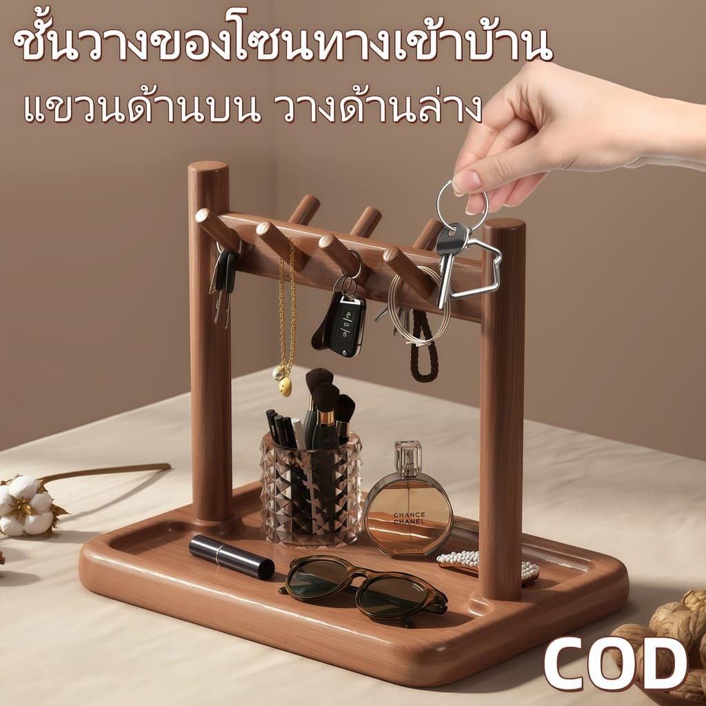 ส่งจากกรุงเทพฯชั้นวางของทางเข้าไม้แท้ ที่แขวนกุญแจ เก็บของจัดระเบียบ ตกแต่งบ้าน รูปที่ 1