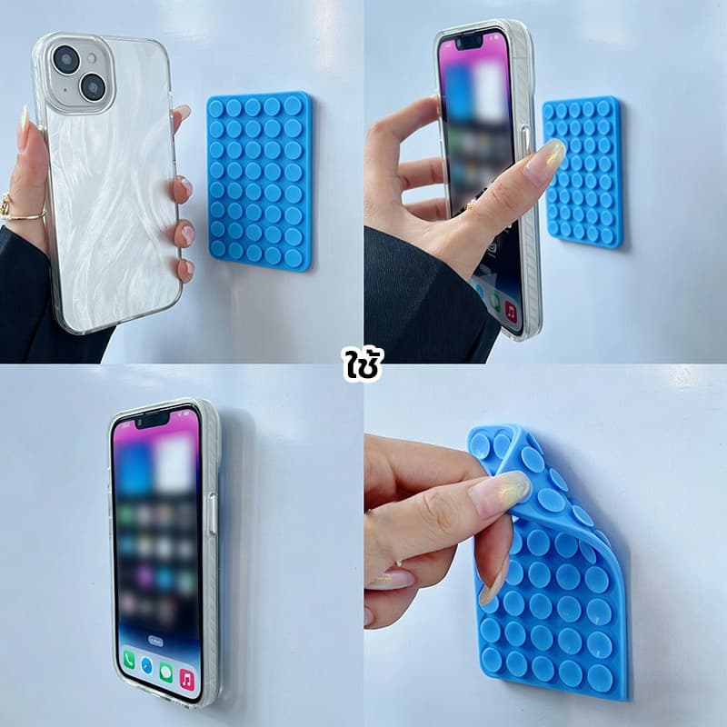 Silicone Suction Phone Case แผ่นซิลิโคนแปะมือถือ แน่น 40 ปุ่ม ติดได้ 2 ด้าน ใช้ซ้ำได้ แผ่นดูด แผ่นแปะมือถือ รูปที่ 6