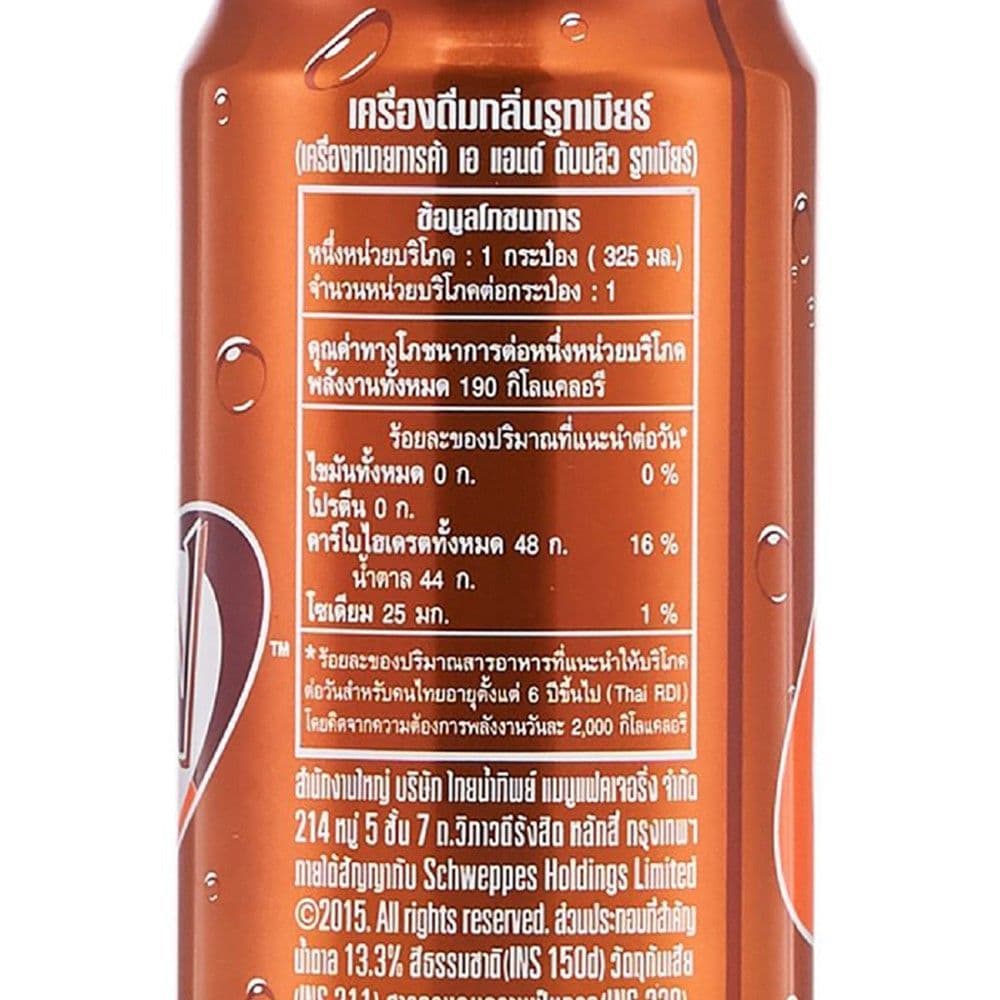 เอแอนด์ดับบลิว รูทเบียร์กระป๋อง 325มล.X6 A+W ROOT BEER 325ML.X6 รูปที่ 3
