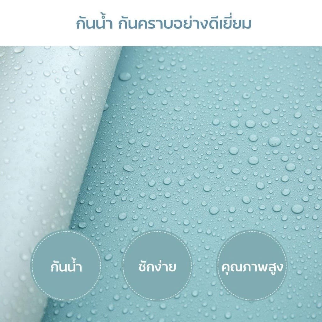 แผ่น รอง คอมพิวเตอร์ โน๊ตบุ๊ค เสื่อหนังปูโต๊ะ กันลื่น กันน้ำ แผ่นรองเมาส์หนัง PU /gaming mousepad รูปที่ 4
