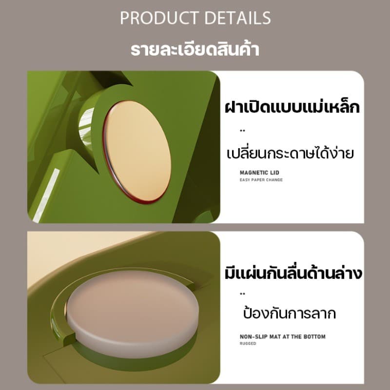 กล่องทิชชู่ กล่องทิชชู่หินทราเวอร์ติน กล่องใส่ผ้าเช็ดปาก สไตล์โดปามีน ของตกแต่งบ้าน ของตกแต่งห้องนั่งเล่น รูปที่ 7