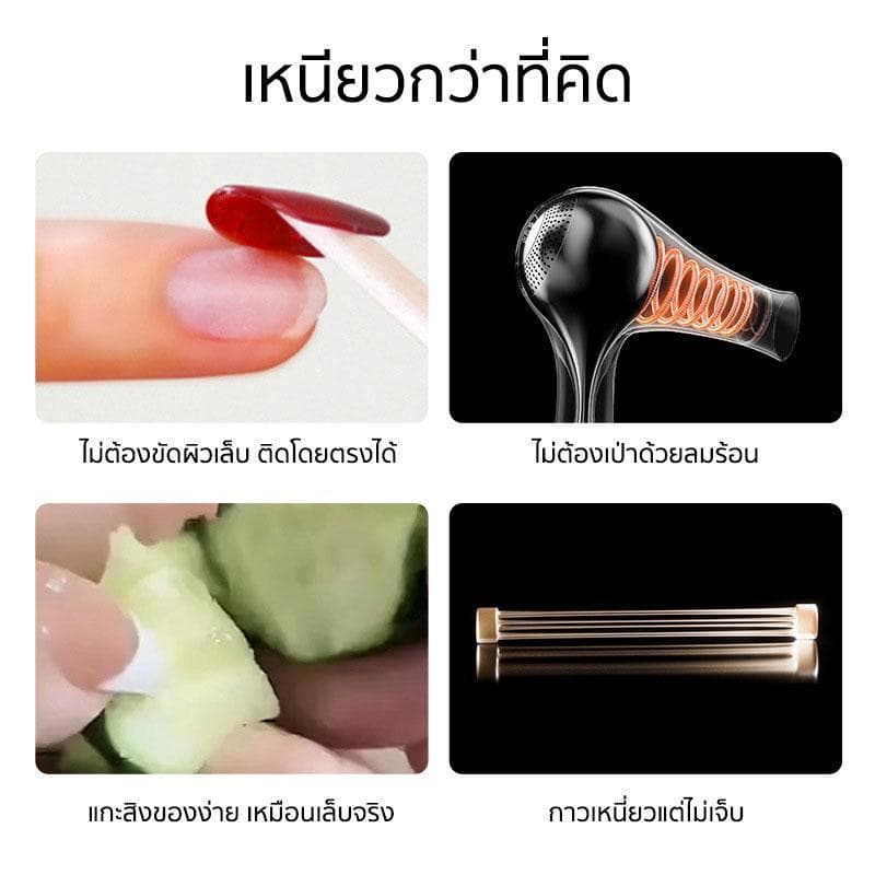 A346 กาวซิลิโคน P'Nat Thai สำหรับเล็บ ติดทนนาน กันน้ำ ไม่ต้องขัดเงา ใช้งานในระยะยาว ความเหนียวสูงมาก รูปที่ 3