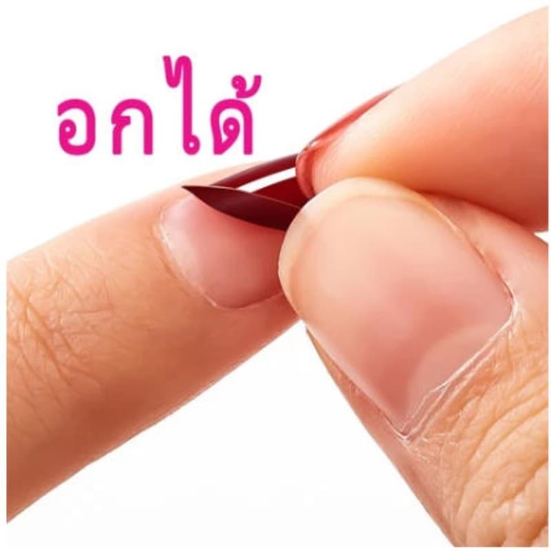 JJ TICO ยาทาเล็บ สีแครนเบอร์รีแดง สไตล์ราชินีปาร์ตี้ แบบลอกได้ แห้งเร็ว เหมาะสำหรับงานเลี้ยง รูปที่ 4