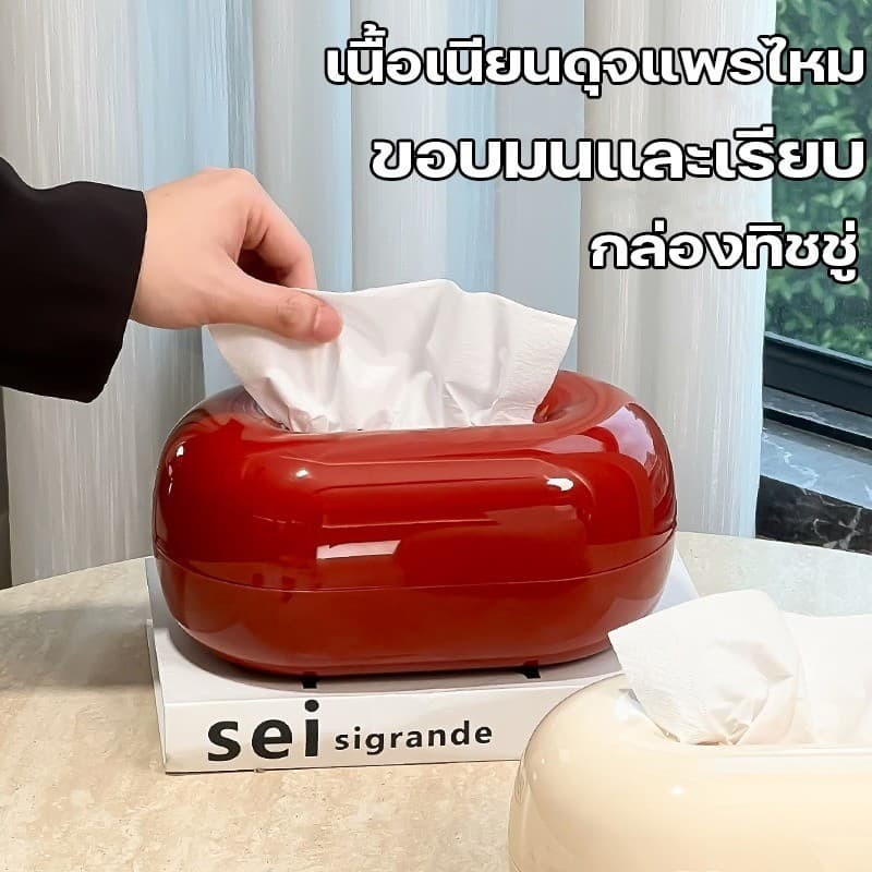 กล่องทิชชู่ กล่องทิชชู่หินทราเวอร์ติน กล่องใส่ผ้าเช็ดปาก สไตล์โดปามีน ของตกแต่งบ้าน ของตกแต่งห้องนั่งเล่น รูปที่ 3