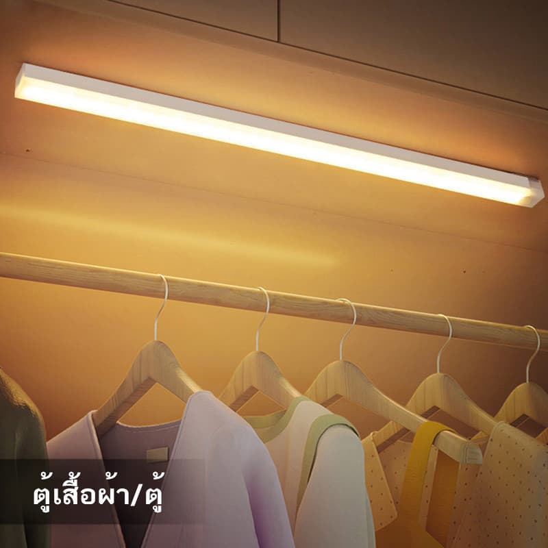 HOTแนะนำไฟติดผนังไร้สาย ไฟอัตโนมัติ ไฟเซ็นเซอร์ ไฟLED เซ็นเซอร์ โคมไฟหัวเตียง ไฟติดห้องนอน ไฟ LED ชาร์จผ่านUSB แสงนุ่ม รูปที่ 5