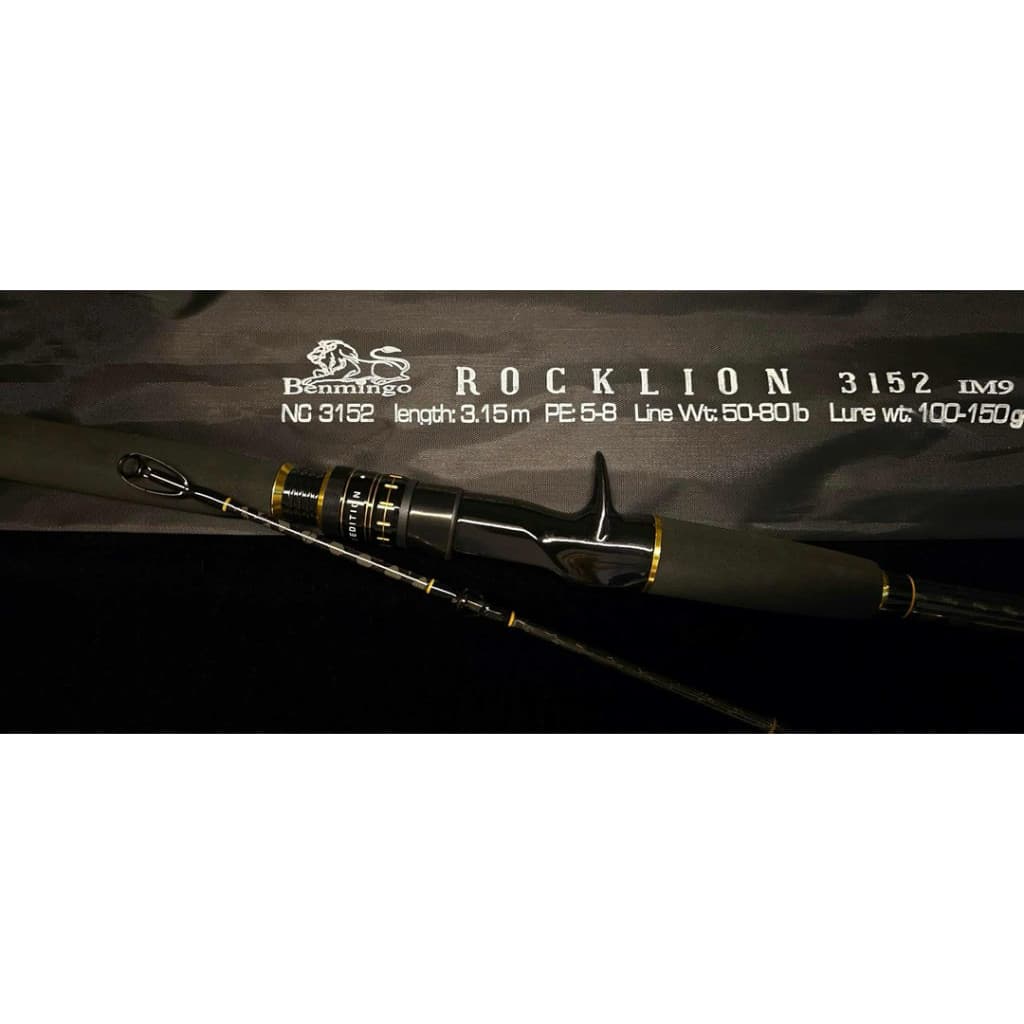 Benmingo รุ่น ROCKLION IM9 คันกระชาก รูปที่ 6