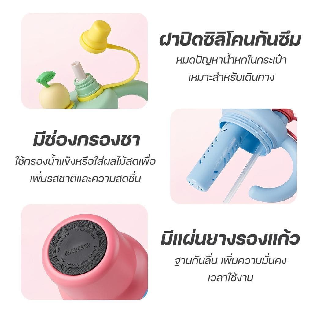 แก้วน้ำเก็บอุณหภูมิ 800ml สแตนเลส316 ลายสก๊อต ดื่มได้2แบบ 2in1 กันรั่ว พกพาง่าย สีสวย3แบบ รูปที่ 5
