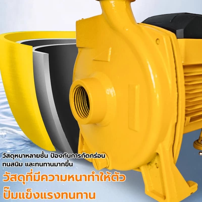 ปั๊มน้ำหอยโข่ง 1นิ้ว/2นิ้ว/3นิ้ว แรงม้า ปั้มหอยโข่ง ปั้มน้ำแรงดัน 1500W ปั้มน้ำ ใบพัดทองเหลือง ทนทาน รูปที่ 5
