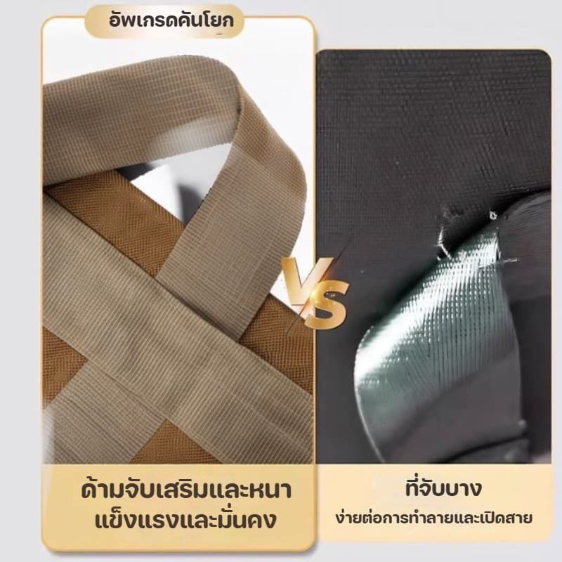 COD กระเป๋าเดินทางพับได้ กระเป๋าเดินทาง ถุงผ้าพกพา 600D ผ้าออกซ์ฟอร์ด กันน้ํา 70*35*48cm ความจุสูง รูปที่ 6