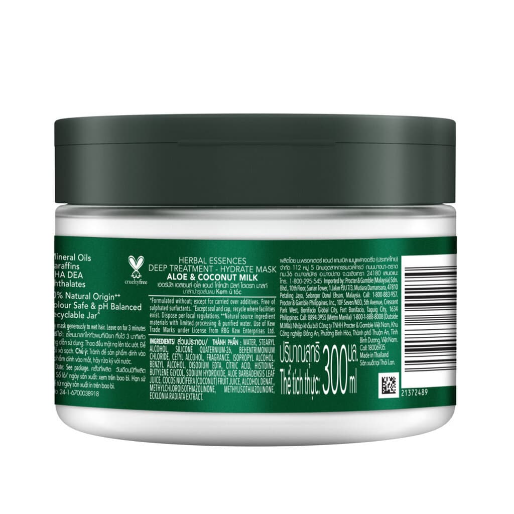 Herbal Essence เฮอร์บัล เอสเซนส์ ทรีทเม้นท์ อโล แอนด์ โคโคนัท มิลค์ ไฮเดรท มาส์ก 300 มล. รูปที่ 4