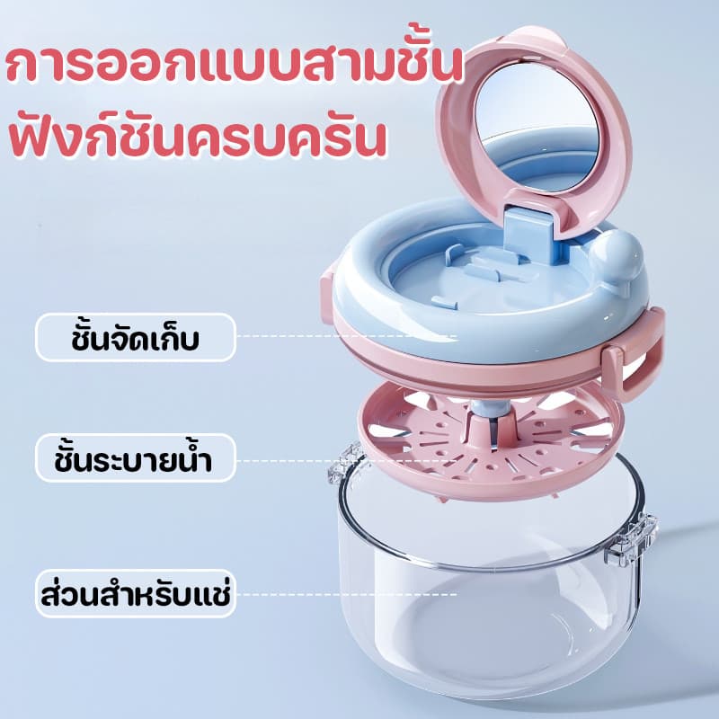 COD กล่องรีเทนเนอร์ กล่องจัดเก็บฟันปลอม 3 ชั้น มีกระจก กล่องฟันปลอม ทำความสะอาดที่จัดฟัน พกพาง่าย รูปที่ 3