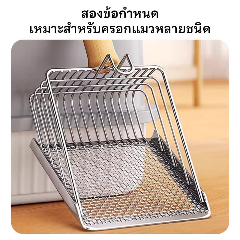ตักทรายแมว ที่ตักอึแมว ตักขี้แมว ที่ตักทรายแมวสแตนเลส ตักง่ายล้างสะอาด เหมาะกับทรายทุกชนิด รูปที่ 6