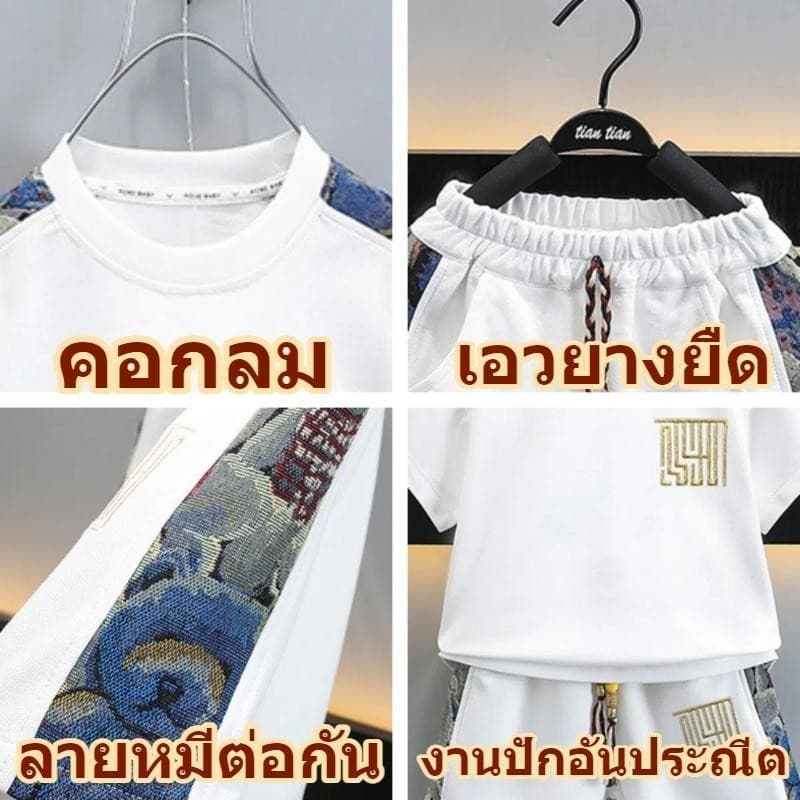 ชุดเด็กชายปักลายสุดเท่ เสื้อแขนสั้น + กางเกงขาสั้น สไตล์เกาหลี ระบายอากาศได้ดี ไอเทมหน้าร้อน มีให้เลือกหลายสี รูปที่ 8