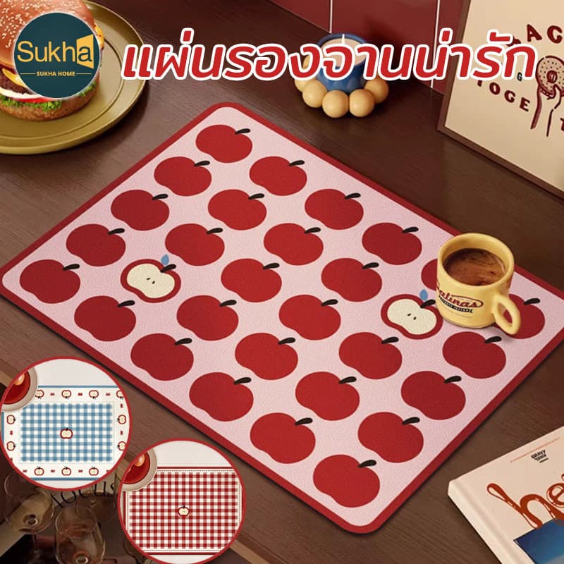 แผ่นรองจาน ลายการ์ตูน น่ารัก ดูดซับน้ำได้ดี ทำความสะอาดง่าย 30x40cm กันน้ำ สำหรับ โต๊ะอาหาร จาน รูปที่ 1