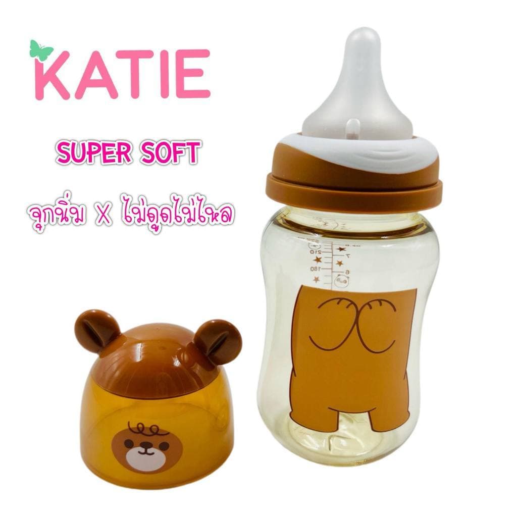 ! ⭐⭐⭐ KATIE ขวดนมสีชา ขวดนมคอกว้าง และคอแคบ ขนาด 4, 5 และ 8ออนซ์ รูปที่ 5