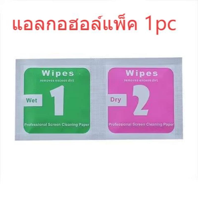 เคสไอโฟน17สำหรับ iPhone 17 AIR 11 13 14 15 16 Pro Max 15 16 7 Plus X XR XS Max เคสชาร์จแม่เหล็กใสแบบเต็มรูปแบบเรียบง่าย รูปที่ 9