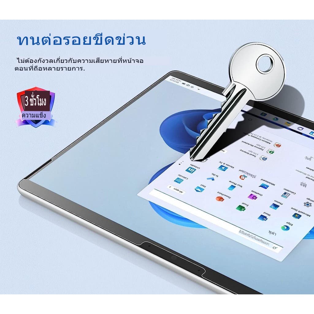 ตัวป้องกันหน้าจอ Microsoft Surface Pro 12 11 10 9 8 x 4 5 6 7 7+ Go 1 2 3 4 Paperlike ตัวป้องกันหน้าจอกระดาษสำหรับ รูปที่ 4
