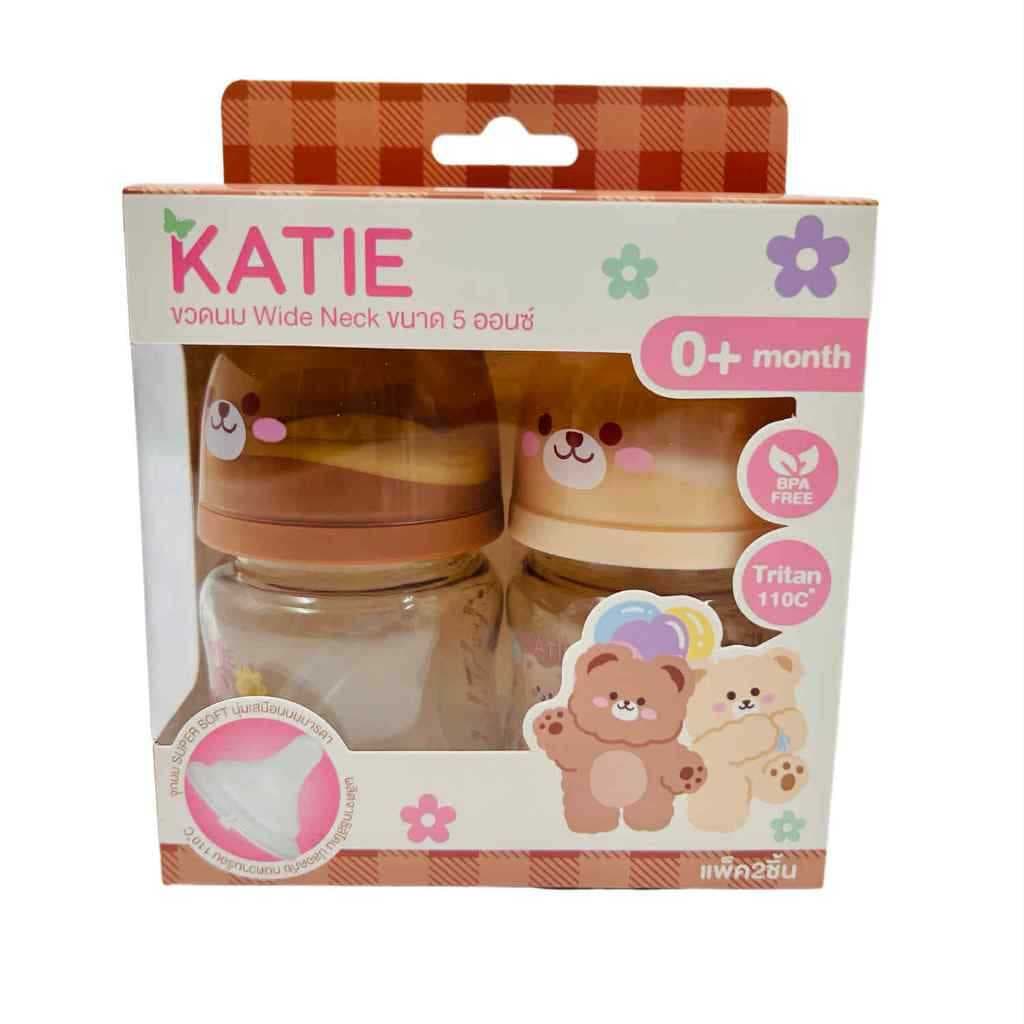 ! ⭐⭐⭐ KATIE ขวดนมสีชา ขวดนมคอกว้าง และคอแคบ ขนาด 4, 5 และ 8ออนซ์ รูปที่ 8