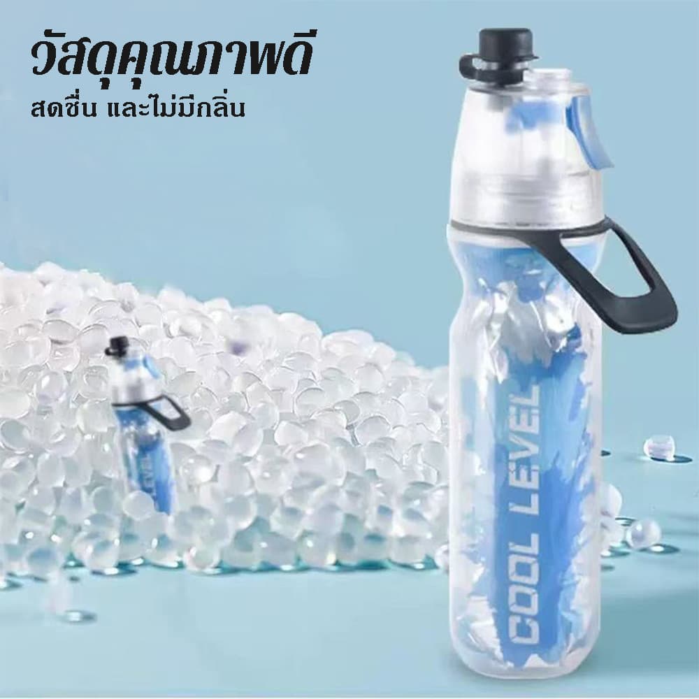 แบบพกพายกแหวน PE ตาข่ายสีแดงสเปรย์ถ้วยมัลติฟังก์ชั่กีฬากลางแจ้งสเปรย์เหยือกสองชั้นข้ามพรมแดนเก็บความเย็นถ้วยน้ำสเปรย์ รูปที่ 8