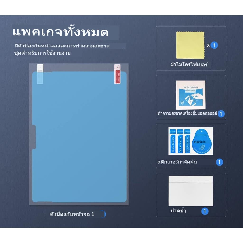 ตัวป้องกันหน้าจอ Microsoft Surface Pro 12 11 10 9 8 x 4 5 6 7 7+ Go 1 2 3 4 Paperlike ตัวป้องกันหน้าจอกระดาษสำหรับ รูปที่ 5