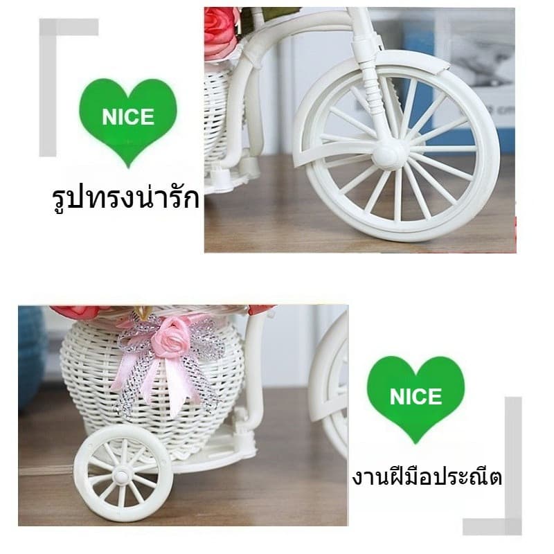 NEW กระถางจักรยาน พร้อมดอกไม้ปลอมสวยๆ ช่อดอกเปลี่ยนได ล้างน้ำ การตกแต่ง รูปที่ 2