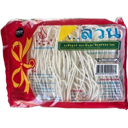 ก๋วยจั๊บญวน เส้นข้าวเปียกแห้ง 1 แพ็ค 10 ห่อ รูปที่ 2