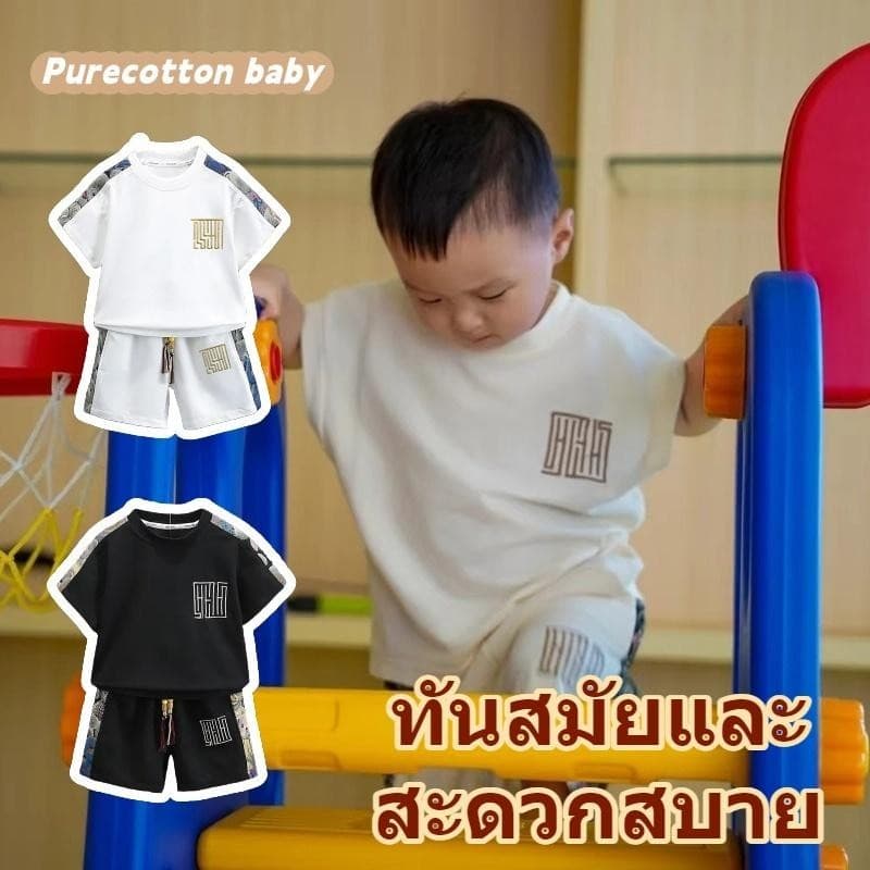 ชุดเด็กชายปักลายสุดเท่ เสื้อแขนสั้น + กางเกงขาสั้น สไตล์เกาหลี ระบายอากาศได้ดี ไอเทมหน้าร้อน มีให้เลือกหลายสี รูปที่ 1