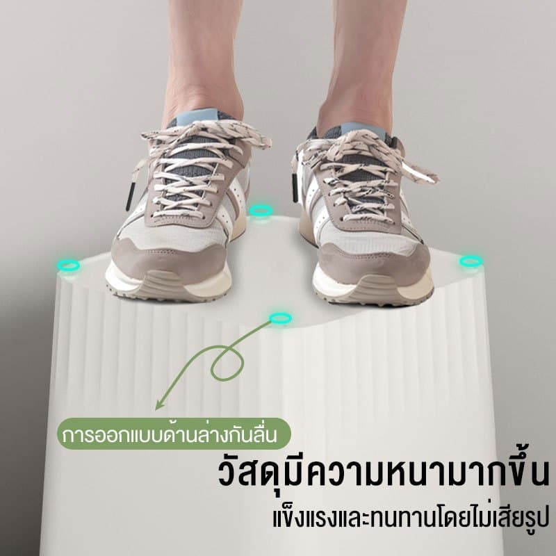 ถังข้าวสาร กล่องเก็บอาหารแห้ง ถังเก็บข้าวขนาดใหญ่ ใสและสีครีม พร้อมล้อ ถังอาหารแมว ถังน้ำ กิจกรรมจำกัดเวลา รูปที่ 8
