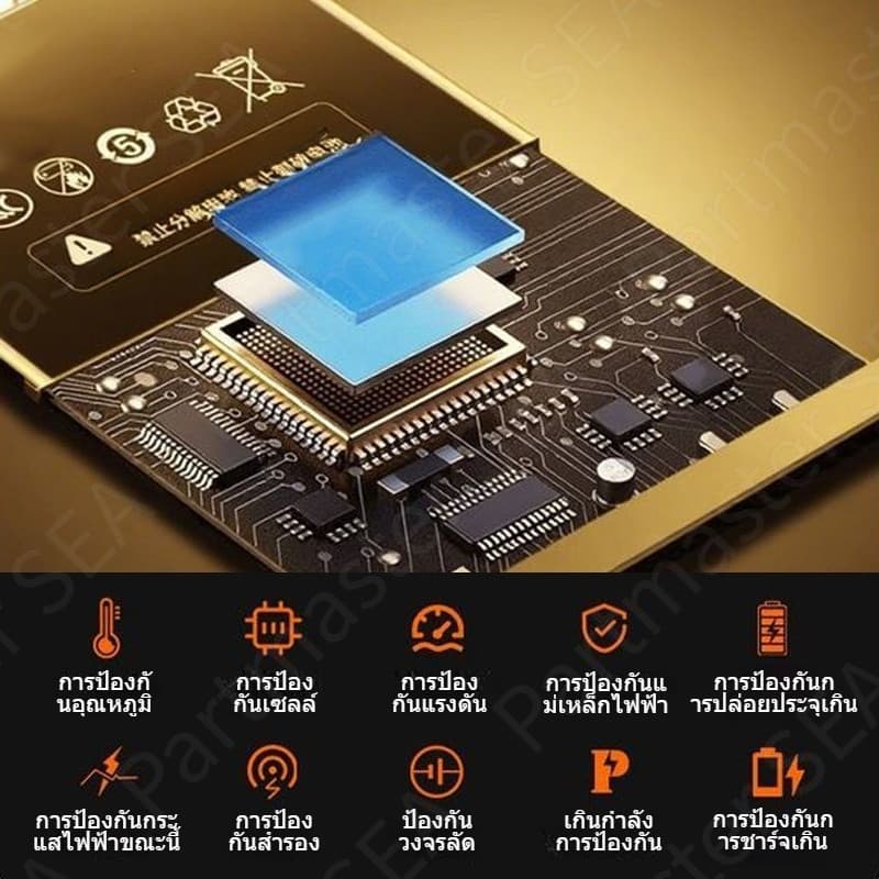แบตเตอรี่ซัมซุง Battery for Samsung A20/A30/A30S/A50/A50S 4000mAh แถมชุดไขควง แบตเตอรี่ แบตคุณภาพสูง มีมอก รับประกัน1ปี รูปที่ 2