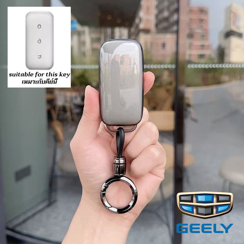 GEELY EX5 ฝาครอบกุญแจรถโปร่งใส Geely E5 EV SUV Galaxy L7 2024 Galaxy L7 MAX พวงกุญแจรถผู้ถือกุญแจ รูปที่ 9